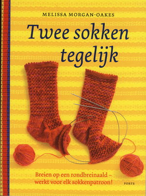 Twee sokken tegelijk 
