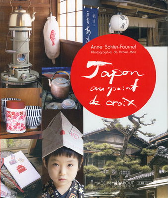 Japan au point de croix