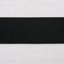Elastiek zwart 20 mm (per meter)