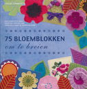 75 bloemblokken om te breien (op=op uit collectie)