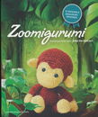 Zoomigurumi (1)