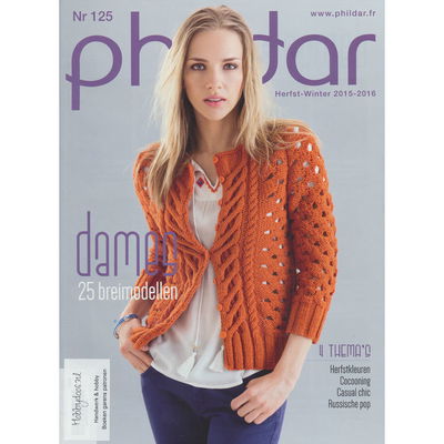 Phildar nr 125 Herfst winter 2015-2016 dames op=op 