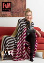Lang Yarns magazine Fam 239 Accessoires en Home