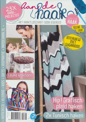 Aan de haak 7 op=op uit collectie 