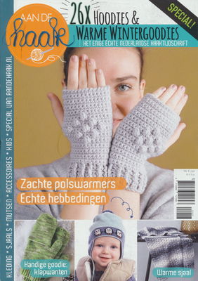 Aan de haak 12 op=op uit collectie 