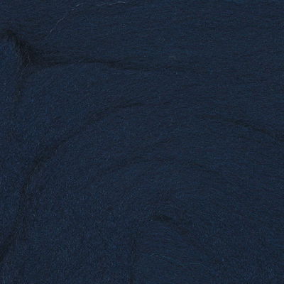 Merino lontwol 631 dark petrol EU* 50 gram 