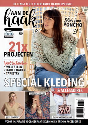 Aan de haak 26 op=op uit collectie 