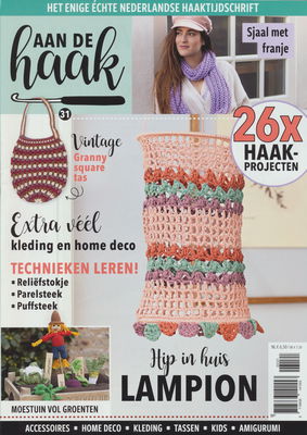 Aan de haak 31 op=op uit collectie 