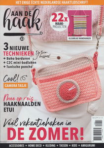 Aan de haak 33 (op=op uit collectie)