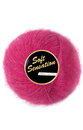 Lammy Yarns - Soft Sensation 020 roze fuchsia (op=op uit collectie)