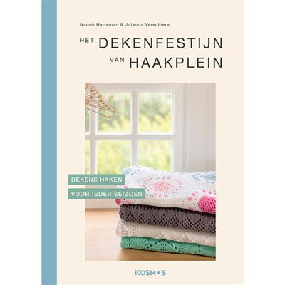 Het dekenfestijn van Haakplein