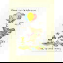 Borduurpakket Time to celebrate - Up, up and away