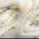 Merino lontwol super fine 1601 naturel (50 gram)