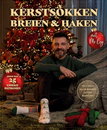 Kerstsokken breien en haken met Mr. Cey