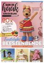 Aan de haak amigurumi 23 - feestelijke beestenbende