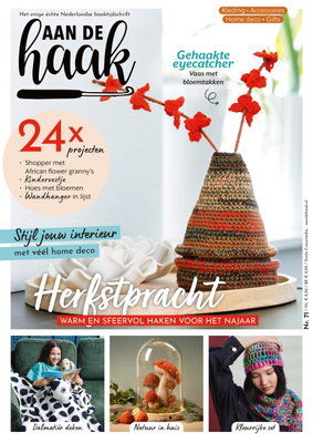 Aan de haak 71